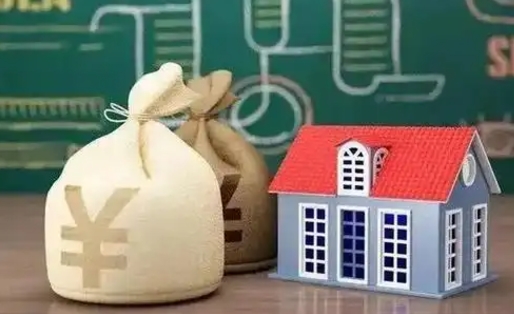 长治离职封存公积金怎么取（离职封存提取公积金多久到账）